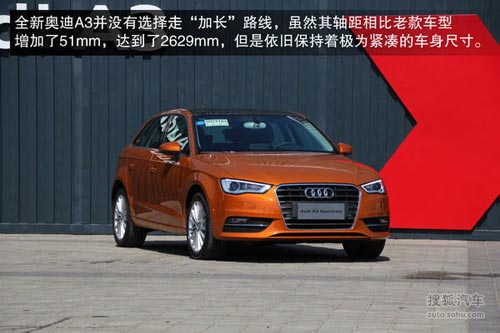 奧迪 A3 Sportback（國產） 實拍 圖解 圖片