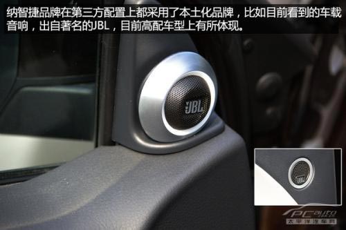 JBL