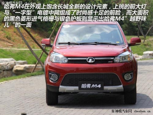 年輕人之選 五款時尚動感小型SUV推薦 長城M4，長安CS35，別克昂科拉，福特翼博，鈴木鋒馭