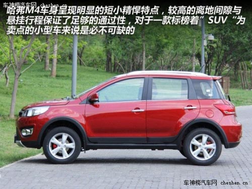 年輕人之選 五款時尚動感小型SUV推薦 長城M4，長安CS35，別克昂科拉，福特翼博，鈴木鋒馭