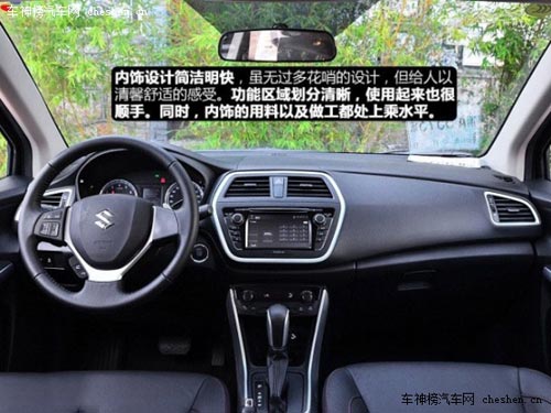 年輕人之選 五款時尚動感小型SUV推薦 長城M4，長安CS35，別克昂科拉，福特翼博，鈴木鋒馭