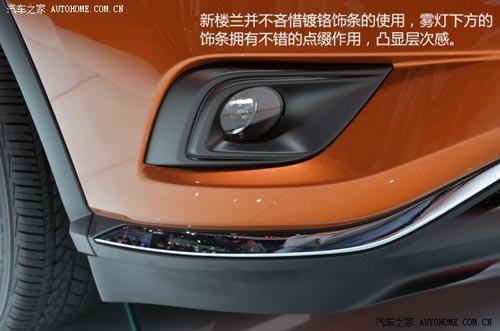 日產(chǎn)日產(chǎn)(進口)樓蘭(海外)2015款 基本型