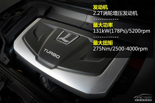 新大7 SUV