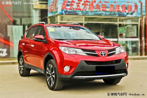 誰會(huì)是你的坐騎 20萬級別日系SUV車型推薦 東風(fēng)日產(chǎn),新奇駿,一汽豐田,RAV4,長安馬自達(dá),CX-5,日系,SUV