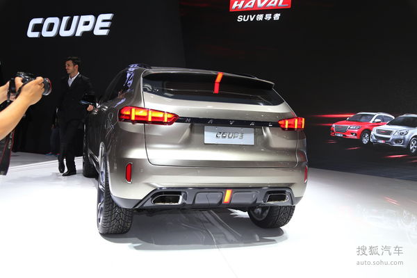 哈弗Coupe概念車 北京車展實(shí)拍