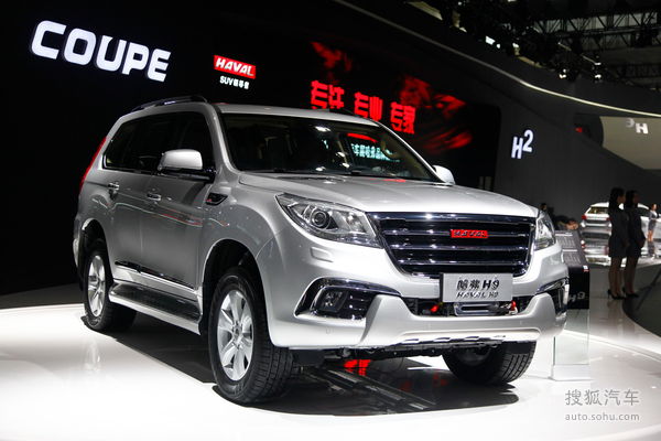 哈弗H9 北京車展實(shí)拍