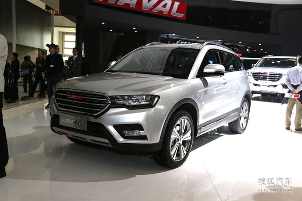 哈弗Coupe C 北京車展實(shí)拍