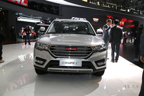哈弗Coupe C 北京車展實(shí)拍