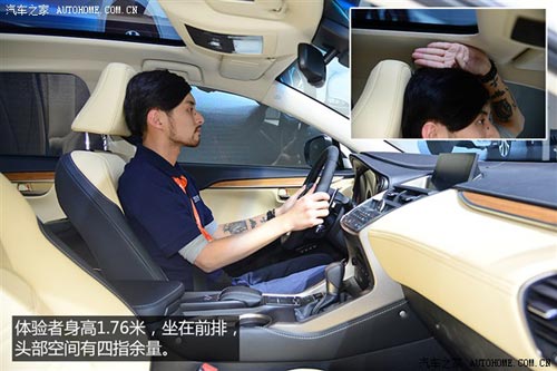 汽車之家