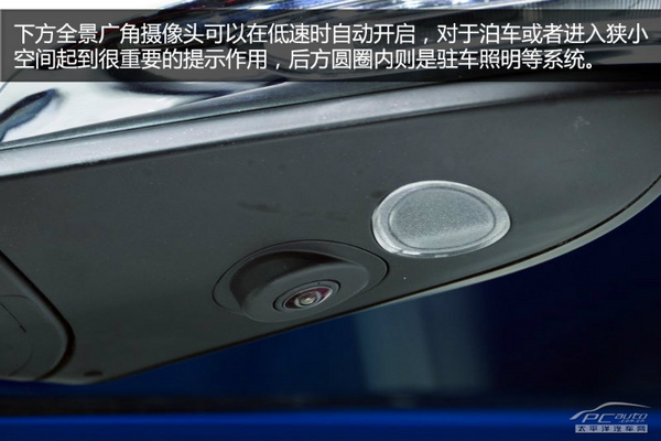 北京車展靜態體驗：比亞迪新雙模SUV 唐