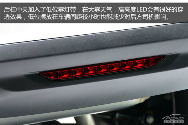 北京車展靜態體驗：比亞迪新雙模SUV 唐
