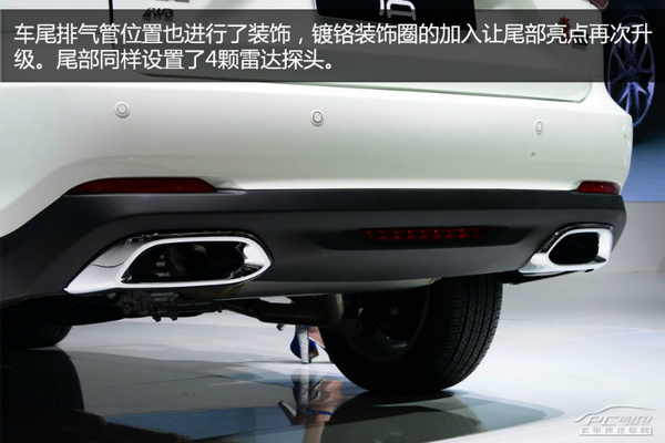 北京車展靜態體驗：比亞迪新雙模SUV 唐