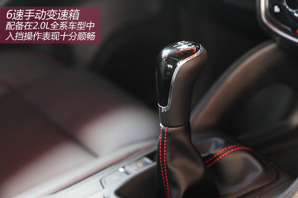 爭自主SUV主把交椅 長安CS75對比哈弗H6