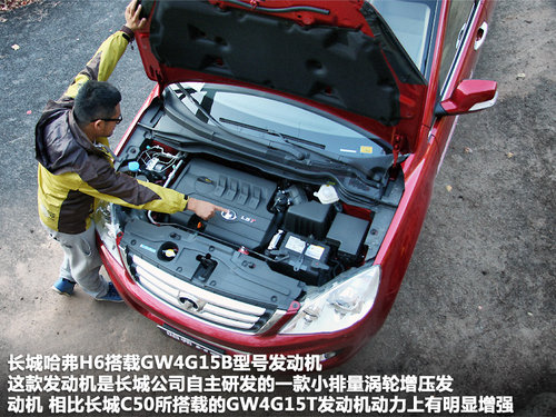 爭自主SUV主把交椅 長安CS75對比哈弗H6