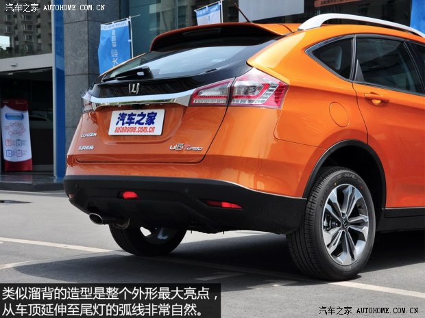納智捷東風(fēng)裕隆優(yōu)6 SUV2014款 2.0T 旗艦型