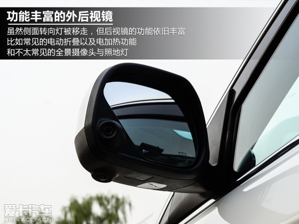 納智捷2014款大7 SUV