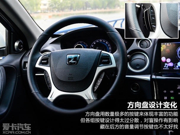 納智捷2014款大7 SUV