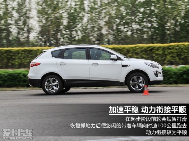 納智捷2014款大7 SUV