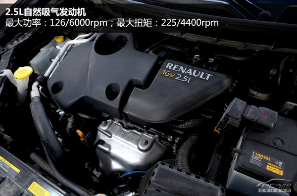 這次突破小眾 評測新科雷傲2.5L 四驅