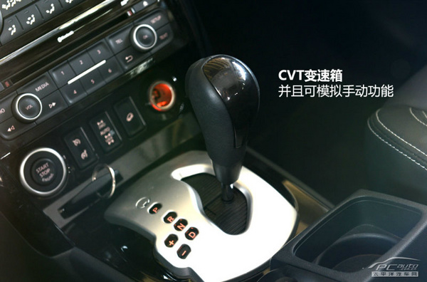 這次突破小眾 評測新科雷傲2.5L 四驅