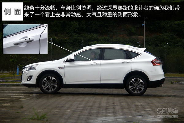 納智捷 優6 SUV 實拍 圖解 圖片