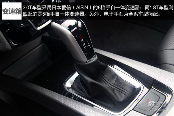 納智捷 優6 SUV 實拍 圖解 圖片