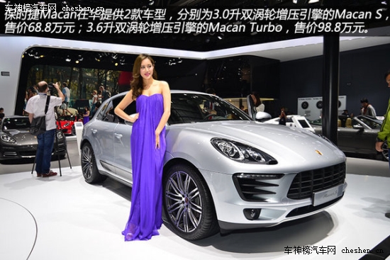 "Mother"的那些車(chē) "母親節(jié)"新車(chē)選擇誰(shuí) Mother,母親節(jié) 保時(shí)捷 Macan 昂克塞拉 上海汽車(chē) MG5 三菱 歐藍(lán)德 新款?yuàn)W德賽 長(zhǎng)安 歐諾 特斯拉TESLA S  雪佛蘭 TRAX 創(chuàng)酷 騰勢(shì) 蘭博基尼 Huracan 漢蘭達(dá)  