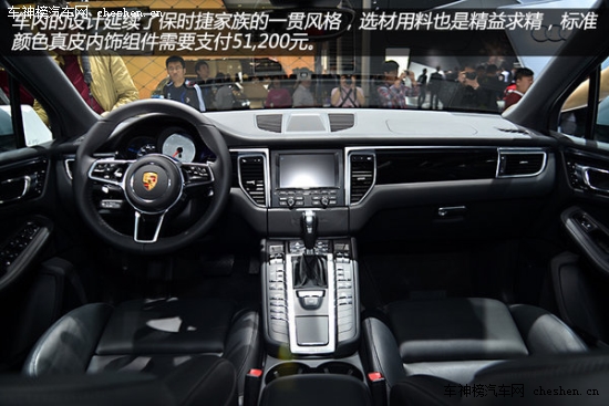 "Mother"的那些車(chē) "母親節(jié)"新車(chē)選擇誰(shuí) Mother,母親節(jié) 保時(shí)捷 Macan 昂克塞拉 上海汽車(chē) MG5 三菱 歐藍(lán)德 新款?yuàn)W德賽 長(zhǎng)安 歐諾 特斯拉TESLA S  雪佛蘭 TRAX 創(chuàng)酷 騰勢(shì) 蘭博基尼 Huracan 漢蘭達(dá)  