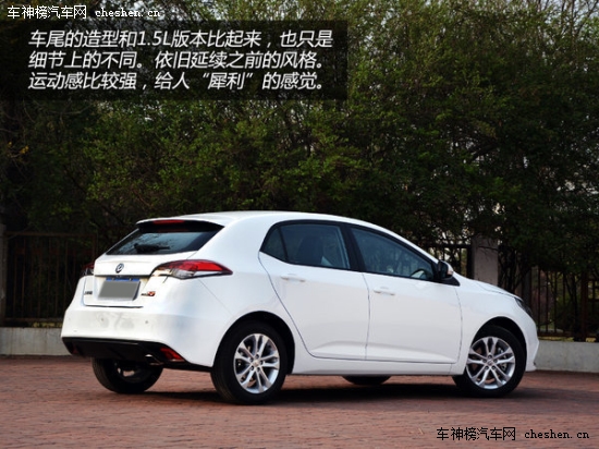 "Mother"的那些車(chē) "母親節(jié)"新車(chē)選擇誰(shuí) Mother,母親節(jié) 保時(shí)捷 Macan 昂克塞拉 上海汽車(chē) MG5 三菱 歐藍(lán)德 新款?yuàn)W德賽 長(zhǎng)安 歐諾 特斯拉TESLA S  雪佛蘭 TRAX 創(chuàng)酷 騰勢(shì) 蘭博基尼 Huracan 漢蘭達(dá)  