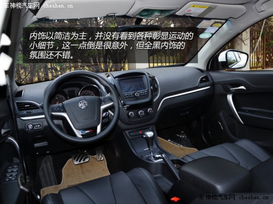 "Mother"的那些車(chē) "母親節(jié)"新車(chē)選擇誰(shuí) Mother,母親節(jié) 保時(shí)捷 Macan 昂克塞拉 上海汽車(chē) MG5 三菱 歐藍(lán)德 新款?yuàn)W德賽 長(zhǎng)安 歐諾 特斯拉TESLA S  雪佛蘭 TRAX 創(chuàng)酷 騰勢(shì) 蘭博基尼 Huracan 漢蘭達(dá)  