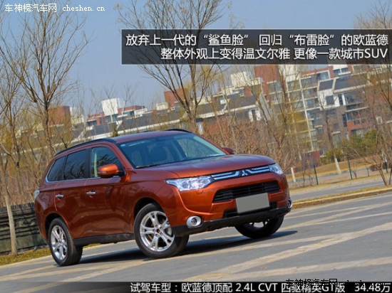 "Mother"的那些車(chē) "母親節(jié)"新車(chē)選擇誰(shuí) Mother,母親節(jié) 保時(shí)捷 Macan 昂克塞拉 上海汽車(chē) MG5 三菱 歐藍(lán)德 新款?yuàn)W德賽 長(zhǎng)安 歐諾 特斯拉TESLA S  雪佛蘭 TRAX 創(chuàng)酷 騰勢(shì) 蘭博基尼 Huracan 漢蘭達(dá)  