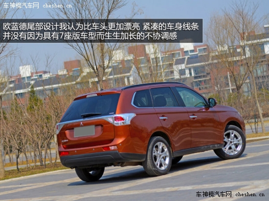 "Mother"的那些車(chē) "母親節(jié)"新車(chē)選擇誰(shuí) Mother,母親節(jié) 保時(shí)捷 Macan 昂克塞拉 上海汽車(chē) MG5 三菱 歐藍(lán)德 新款?yuàn)W德賽 長(zhǎng)安 歐諾 特斯拉TESLA S  雪佛蘭 TRAX 創(chuàng)酷 騰勢(shì) 蘭博基尼 Huracan 漢蘭達(dá)  