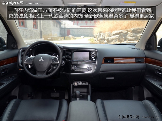 "Mother"的那些車(chē) "母親節(jié)"新車(chē)選擇誰(shuí) Mother,母親節(jié) 保時(shí)捷 Macan 昂克塞拉 上海汽車(chē) MG5 三菱 歐藍(lán)德 新款?yuàn)W德賽 長(zhǎng)安 歐諾 特斯拉TESLA S  雪佛蘭 TRAX 創(chuàng)酷 騰勢(shì) 蘭博基尼 Huracan 漢蘭達(dá)  