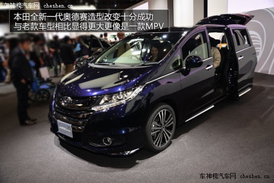 "Mother"的那些車(chē) "母親節(jié)"新車(chē)選擇誰(shuí) Mother,母親節(jié) 保時(shí)捷 Macan 昂克塞拉 上海汽車(chē) MG5 三菱 歐藍(lán)德 新款?yuàn)W德賽 長(zhǎng)安 歐諾 特斯拉TESLA S  雪佛蘭 TRAX 創(chuàng)酷 騰勢(shì) 蘭博基尼 Huracan 漢蘭達(dá)  