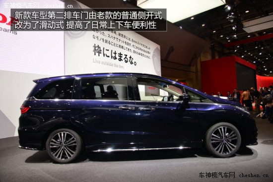 "Mother"的那些車(chē) "母親節(jié)"新車(chē)選擇誰(shuí) Mother,母親節(jié) 保時(shí)捷 Macan 昂克塞拉 上海汽車(chē) MG5 三菱 歐藍(lán)德 新款?yuàn)W德賽 長(zhǎng)安 歐諾 特斯拉TESLA S  雪佛蘭 TRAX 創(chuàng)酷 騰勢(shì) 蘭博基尼 Huracan 漢蘭達(dá)  