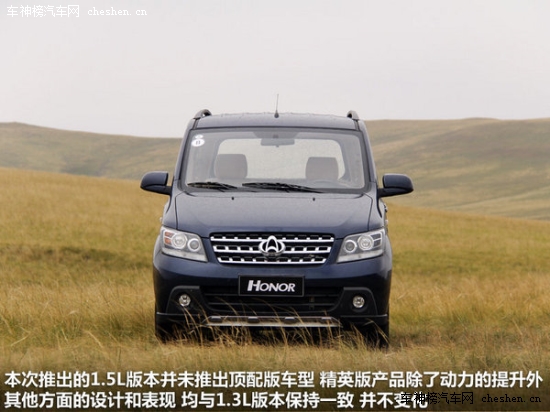 "Mother"的那些車(chē) "母親節(jié)"新車(chē)選擇誰(shuí) Mother,母親節(jié) 保時(shí)捷 Macan 昂克塞拉 上海汽車(chē) MG5 三菱 歐藍(lán)德 新款?yuàn)W德賽 長(zhǎng)安 歐諾 特斯拉TESLA S  雪佛蘭 TRAX 創(chuàng)酷 騰勢(shì) 蘭博基尼 Huracan 漢蘭達(dá)  