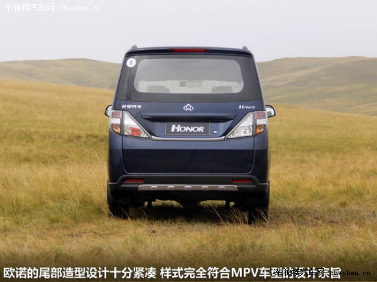 "Mother"的那些車(chē) "母親節(jié)"新車(chē)選擇誰(shuí) Mother,母親節(jié) 保時(shí)捷 Macan 昂克塞拉 上海汽車(chē) MG5 三菱 歐藍(lán)德 新款?yuàn)W德賽 長(zhǎng)安 歐諾 特斯拉TESLA S  雪佛蘭 TRAX 創(chuàng)酷 騰勢(shì) 蘭博基尼 Huracan 漢蘭達(dá)  