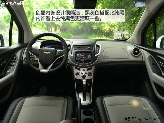 "Mother"的那些車(chē) "母親節(jié)"新車(chē)選擇誰(shuí) Mother,母親節(jié) 保時(shí)捷 Macan 昂克塞拉 上海汽車(chē) MG5 三菱 歐藍(lán)德 新款?yuàn)W德賽 長(zhǎng)安 歐諾 特斯拉TESLA S  雪佛蘭 TRAX 創(chuàng)酷 騰勢(shì) 蘭博基尼 Huracan 漢蘭達(dá)  