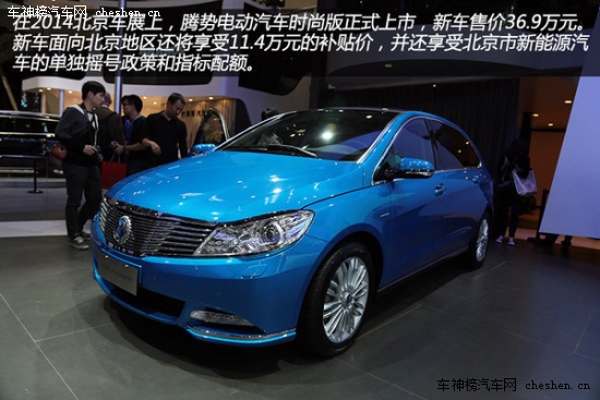 "Mother"的那些車(chē) "母親節(jié)"新車(chē)選擇誰(shuí) Mother,母親節(jié) 保時(shí)捷 Macan 昂克塞拉 上海汽車(chē) MG5 三菱 歐藍(lán)德 新款?yuàn)W德賽 長(zhǎng)安 歐諾 特斯拉TESLA S  雪佛蘭 TRAX 創(chuàng)酷 騰勢(shì) 蘭博基尼 Huracan 漢蘭達(dá)  