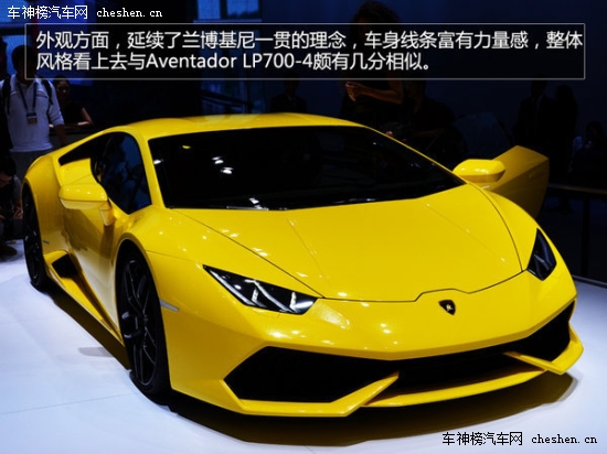 "Mother"的那些車(chē) "母親節(jié)"新車(chē)選擇誰(shuí) Mother,母親節(jié) 保時(shí)捷 Macan 昂克塞拉 上海汽車(chē) MG5 三菱 歐藍(lán)德 新款?yuàn)W德賽 長(zhǎng)安 歐諾 特斯拉TESLA S  雪佛蘭 TRAX 創(chuàng)酷 騰勢(shì) 蘭博基尼 Huracan 漢蘭達(dá)  