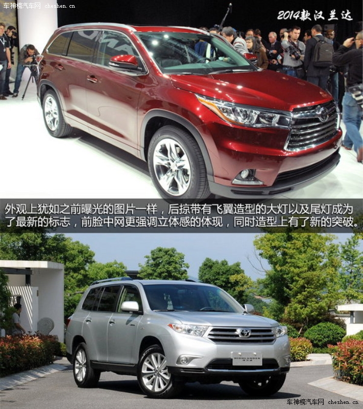 "Mother"的那些車(chē) "母親節(jié)"新車(chē)選擇誰(shuí) Mother,母親節(jié) 保時(shí)捷 Macan 昂克塞拉 上海汽車(chē) MG5 三菱 歐藍(lán)德 新款?yuàn)W德賽 長(zhǎng)安 歐諾 特斯拉TESLA S  雪佛蘭 TRAX 創(chuàng)酷 騰勢(shì) 蘭博基尼 Huracan 漢蘭達(dá)  