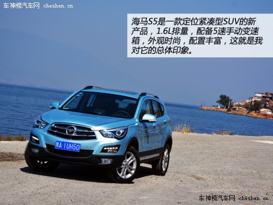 "Mother"的那些車(chē) "母親節(jié)"新車(chē)選擇誰(shuí) Mother,母親節(jié) 保時(shí)捷 Macan 昂克塞拉 上海汽車(chē) MG5 三菱 歐藍(lán)德 新款?yuàn)W德賽 長(zhǎng)安 歐諾 特斯拉TESLA S  雪佛蘭 TRAX 創(chuàng)酷 騰勢(shì) 蘭博基尼 Huracan 漢蘭達(dá)  