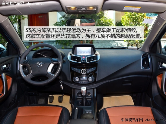 "Mother"的那些車(chē) "母親節(jié)"新車(chē)選擇誰(shuí) Mother,母親節(jié) 保時(shí)捷 Macan 昂克塞拉 上海汽車(chē) MG5 三菱 歐藍(lán)德 新款?yuàn)W德賽 長(zhǎng)安 歐諾 特斯拉TESLA S  雪佛蘭 TRAX 創(chuàng)酷 騰勢(shì) 蘭博基尼 Huracan 漢蘭達(dá)  