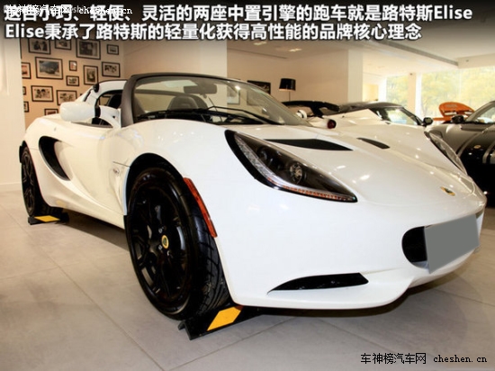 "Mother"的那些車(chē) "母親節(jié)"新車(chē)選擇誰(shuí) Mother,母親節(jié) 保時(shí)捷 Macan 昂克塞拉 上海汽車(chē) MG5 三菱 歐藍(lán)德 新款?yuàn)W德賽 長(zhǎng)安 歐諾 特斯拉TESLA S  雪佛蘭 TRAX 創(chuàng)酷 騰勢(shì) 蘭博基尼 Huracan 漢蘭達(dá)  