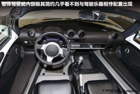 "Mother"的那些車(chē) "母親節(jié)"新車(chē)選擇誰(shuí) Mother,母親節(jié) 保時(shí)捷 Macan 昂克塞拉 上海汽車(chē) MG5 三菱 歐藍(lán)德 新款?yuàn)W德賽 長(zhǎng)安 歐諾 特斯拉TESLA S  雪佛蘭 TRAX 創(chuàng)酷 騰勢(shì) 蘭博基尼 Huracan 漢蘭達(dá)  