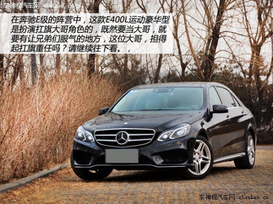 "Mother"的那些車(chē) "母親節(jié)"新車(chē)選擇誰(shuí) Mother,母親節(jié) 保時(shí)捷 Macan 昂克塞拉 上海汽車(chē) MG5 三菱 歐藍(lán)德 新款?yuàn)W德賽 長(zhǎng)安 歐諾 特斯拉TESLA S  雪佛蘭 TRAX 創(chuàng)酷 騰勢(shì) 蘭博基尼 Huracan 漢蘭達(dá)  