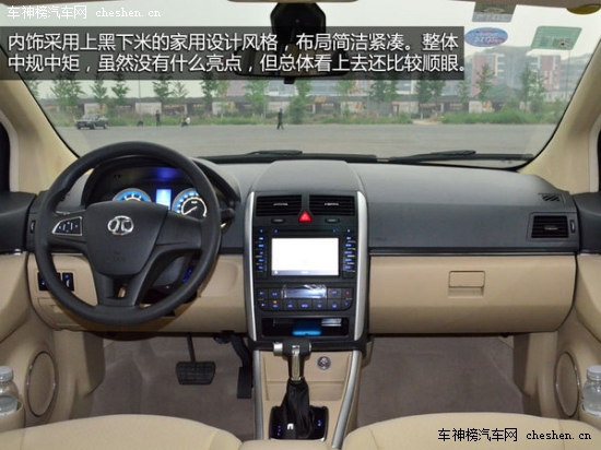 "Mother"的那些車(chē) "母親節(jié)"新車(chē)選擇誰(shuí) Mother,母親節(jié) 保時(shí)捷 Macan 昂克塞拉 上海汽車(chē) MG5 三菱 歐藍(lán)德 新款?yuàn)W德賽 長(zhǎng)安 歐諾 特斯拉TESLA S  雪佛蘭 TRAX 創(chuàng)酷 騰勢(shì) 蘭博基尼 Huracan 漢蘭達(dá)  