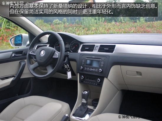 "Mother"的那些車(chē) "母親節(jié)"新車(chē)選擇誰(shuí) Mother,母親節(jié) 保時(shí)捷 Macan 昂克塞拉 上海汽車(chē) MG5 三菱 歐藍(lán)德 新款?yuàn)W德賽 長(zhǎng)安 歐諾 特斯拉TESLA S  雪佛蘭 TRAX 創(chuàng)酷 騰勢(shì) 蘭博基尼 Huracan 漢蘭達(dá)  