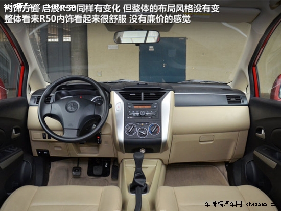 "Mother"的那些車(chē) "母親節(jié)"新車(chē)選擇誰(shuí) Mother,母親節(jié) 保時(shí)捷 Macan 昂克塞拉 上海汽車(chē) MG5 三菱 歐藍(lán)德 新款?yuàn)W德賽 長(zhǎng)安 歐諾 特斯拉TESLA S  雪佛蘭 TRAX 創(chuàng)酷 騰勢(shì) 蘭博基尼 Huracan 漢蘭達(dá)  
