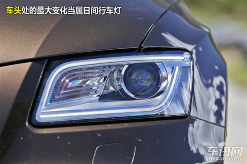 奧迪 奧迪Q5